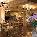 Отель Logis Restaurant La Vigotte 2*