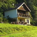 Logis Restaurant La Vigotte Жирмон-Валь-д'Ажоль