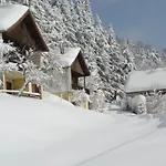 Logis Restaurant La Vigotte Отель