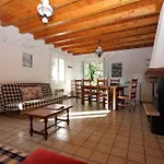 Отель Logis Restaurant La Vigotte 2*