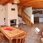 Отель Logis Restaurant La Vigotte