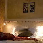 Отель Logis Restaurant La Vigotte 2*