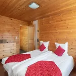 Logis Restaurant La Vigotte Жирмон-Валь-д'Ажоль