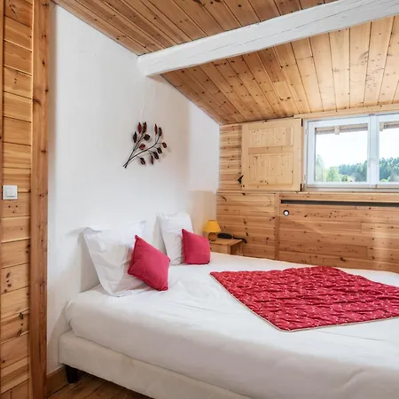 호텔 Logis Hotel La Vigotte 2*