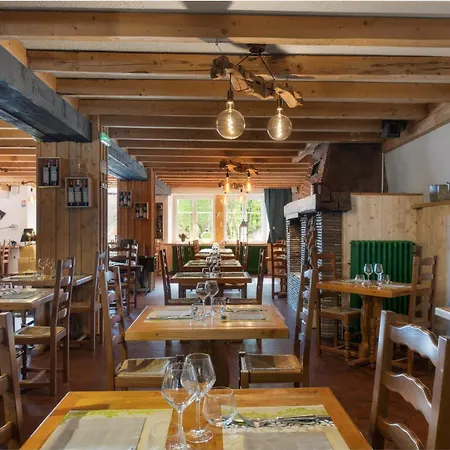 Logis Hotel La Vigotte 2*