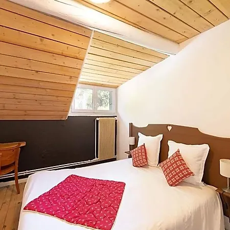 Logis Hotel La Vigotte Hotel 2*