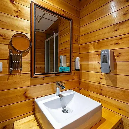 Logis Hotel La Vigotte Hotel 2*