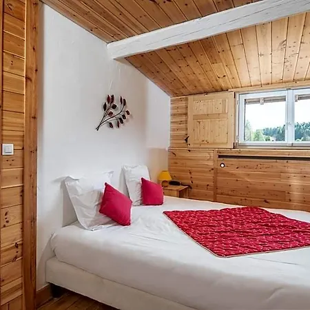 Logis Hotel La Vigotte Hotel