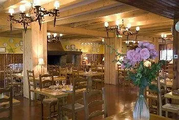 Hotel Logis Hotel La Vigotte 2*